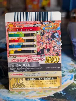 Monkey D Luffy IC-PJ13 FOIL One Piece Data Carddass One Py Berry Match CCG LP - Image 2