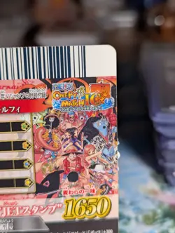 Monkey D Luffy IC-PJ13 FOIL One Piece Data Carddass One Py Berry Match CCG LP - Image 4