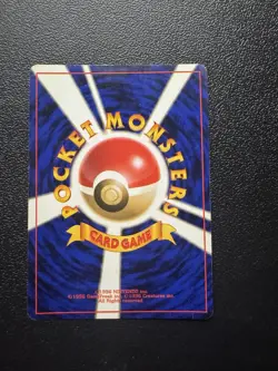 Misty's Golduck Holo No.055 Gym 1 Heroes Pokemon Card Japanese - Image 3