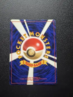 Misty's Golduck Holo No.055 Gym 1 Heroes Pokemon Card Japanese - Image 4