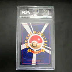 Pokemon Card Misty's Seadra Holo 1998 Gym Japanese - PSA 9 NEW CERT SWIRL - Image 2