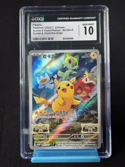 2022 Pokemon Pikachu Chinese S&V Promo Holo 001/SV-P Card CGC 10 Gem Mint - Image 1
