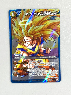 Son Goku - SR 39/77 - Dragon Ball Miracle Battle Carddass Card Japanese - Image 1