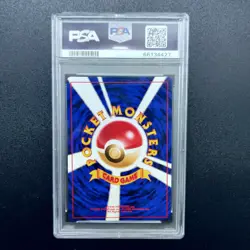 PSA 10 Dark Feraligatr Neo 4 #160 Destiny Japanese Pokemon Card Holo GEM MINT - Image 2