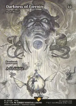 Darkness of Eternity - Dark Ritual (Showcase) R FINAL FANTASY8 LP - Image 1