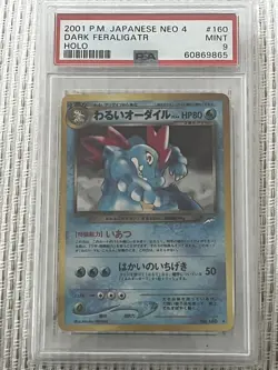 2001 POKEMON JAPANESE NEO 4 #160 DARK FERALIGATR HOLO PSA 9 - Image 1