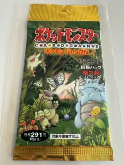 1997 Japanese Pokemon Jungle Booster Pack (291) - Image 1