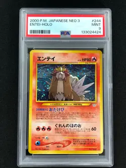 Pokemon 2000 Entei Holo No. 244 Neo 3 PSA 9 Mint - Image 1