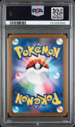 2023 POKEMON JPN SV-P PROMO #064 JOLTEON PSA 10 - Image 2