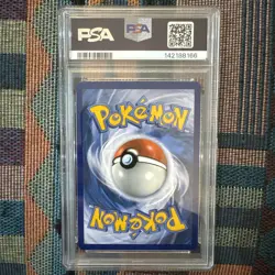 2024 Pokemon Twilight Masquerade Tatsugiri 186/167 Illustration Rare PSA 10 - Image 2