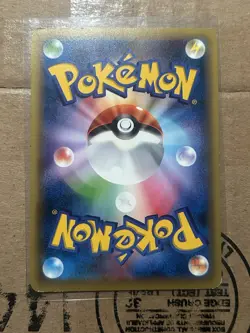 Moltres 005/036 Mythical Dream Shine Pokemon Japanese MP - Image 2