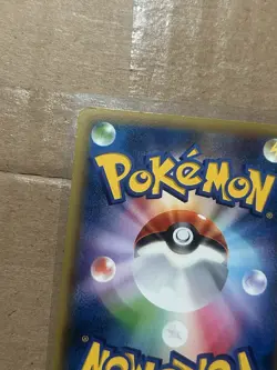 Moltres 005/036 Mythical Dream Shine Pokemon Japanese MP - Image 3