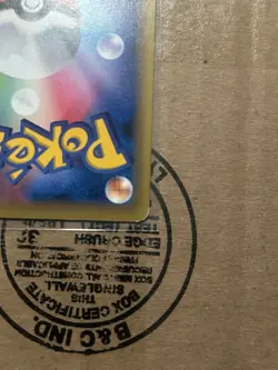 Moltres 005/036 Mythical Dream Shine Pokemon Japanese MP - Image 4