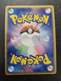 Pokemon Japanese Team Magma's Houndoom Holo Rare Magma vs Aqua 020/080 NEAR MINT - Image 4