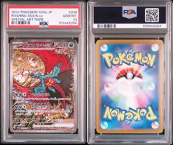 PSA10 Pokemon Japanese Terastal Festival Roaring Moon ex Special Art Rare SAR - Image 3