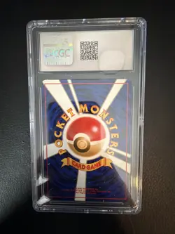 CROCONAW Pokemon Japanese Neo Premium File 159 CGC 9 Mint TCG 1999 - Image 2