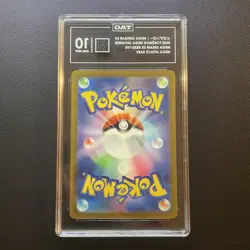 Pokemon TCG - M2a Mega Dream ex - Mega Attack Rare Mega Gengar ex 230 - TAG 10 - Image 2