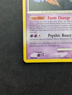 M/NM Pokemon Deoxys Regular Card 24/146 Legends Awakened - Image 4