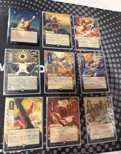 Strixhaven Mystical Archive Japanese Alt Art - 8 foils - 9 regular - 17 card lot - Image 2