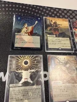 Strixhaven Mystical Archive Japanese Alt Art - 8 foils - 9 regular - 17 card lot - Image 5