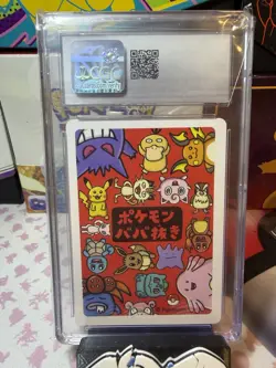 Squirtle Old Maid 2019 Red Back Promo Japanese Pokemon Card CGC 10 - Image 2