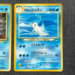 Seel Light Dewgong TCG Old back Japanese cards (1996) Set of 2 JP2598 - Image 3