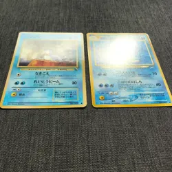 Seel Light Dewgong TCG Old back Japanese cards (1996) Set of 2 JP2598 - Image 4