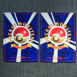 Seel Light Dewgong TCG Old back Japanese cards (1996) Set of 2 JP2598 - Image 5