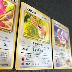 Lickitung #108 Set of 3 Pokemon TCG Old back Japanese card (1996) JP3203 - Image 3