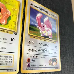 Lickitung #108 Set of 3 Pokemon TCG Old back Japanese card (1996) JP3203 - Image 4