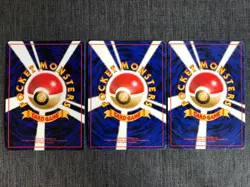 Lickitung #108 Set of 3 Pokemon TCG Old back Japanese card (1996) JP3203 - Image 5