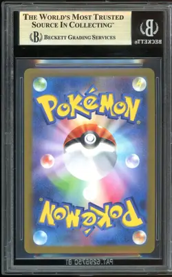 - BGS 10 - Chansey Master Ball Pattern 113/165 Sv2a: Pokemon Card 151 Japanese - Image 2