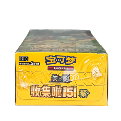 Pokemon Collect 151 Gathering Slim Booster Box 151C Sealed Card | Chinese | UK - Image 5