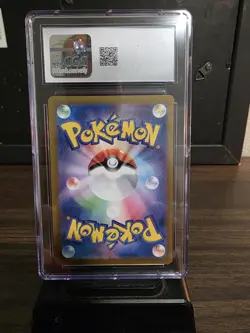 Poliwhirl 176/165 Scarlet Violet-151 Art Rare Pokemon GCG 10 AND 2 BONUS CARDS - Image 2