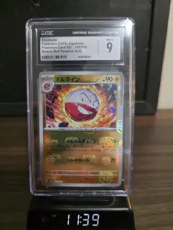 Poliwhirl 176/165 Scarlet Violet-151 Art Rare Pokemon GCG 10 AND 2 BONUS CARDS - Image 3