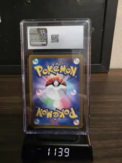 Poliwhirl 176/165 Scarlet Violet-151 Art Rare Pokemon GCG 10 AND 2 BONUS CARDS - Image 4