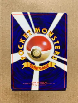 Japanese Sabrina's Psychic Control - Gym Challenge - Uncommon Pokemon Card - NM - Image 2