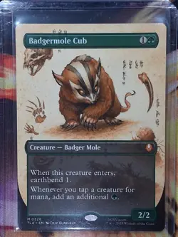 Badgermole Cub (Borderless) Avatar: The Last Airbender Regular - Image 1