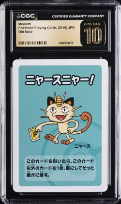 2019 POKEMON PLAYING CARDS JPN OLD MAID MEOWTH CGC 10 PERFECT - Image 1