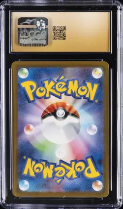 2022 POKEMON VSTAR UNIVERSE JAPANEE HOLO #13 CHARIZARD V CGC 10 PERFECT - Image 2