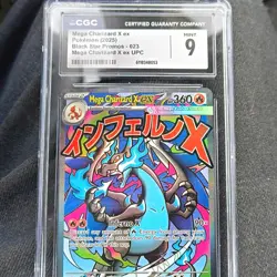 Mega Charizard X ex 023 Me: Mega Evolution Promo Holo CGC 9 Pokemon TCG - Image 1
