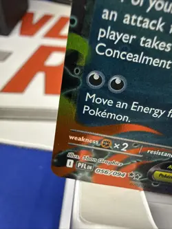 Pokemon 2025 Mega Evolution – Phantasmal Flames Mega Gengar EX #56/94 - Image 3