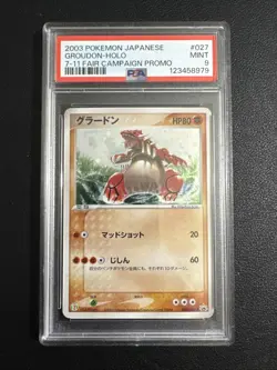 PSA 9 Pokemon Groudon 027/ADV-P Holo 7-11 Fair Campaign Promo Japanese 2003 Mint - Image 1