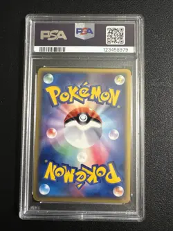 PSA 9 Pokemon Groudon 027/ADV-P Holo 7-11 Fair Campaign Promo Japanese 2003 Mint - Image 2