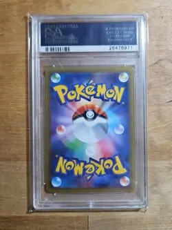2016 POKEMON JPN EXPANSION 20TH ANNIVERSARY 1ST EDITION CHARIZARD-HOLO PSA 8 - Image 2