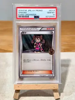 RARE PSA 10 GEM MINT Shauna Japanese XY Promo XY-P Pokemon Staff Event Organizer - Image 1