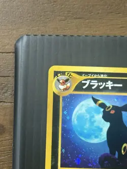 Pokemon TCG Neo Discovery (Japanese) Umbreon Holo - Image 3