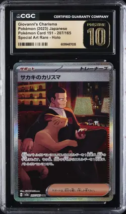 Giovanni's Charisma #207 2023 Pokemon JPN 151 SAR Holo CGC Pristine 10 - Image 1