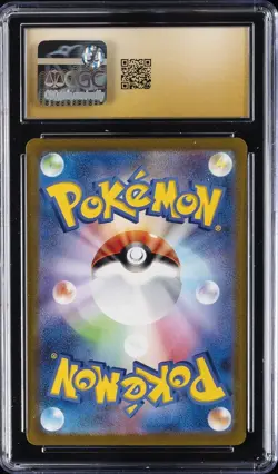 Giovanni's Charisma #207 2023 Pokemon JPN 151 SAR Holo CGC Pristine 10 - Image 2
