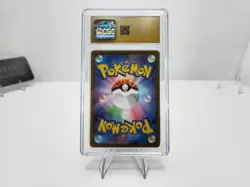 Giovanni's Charisma #207 2023 Pokemon JPN 151 SAR Holo CGC Pristine 10 - Image 4